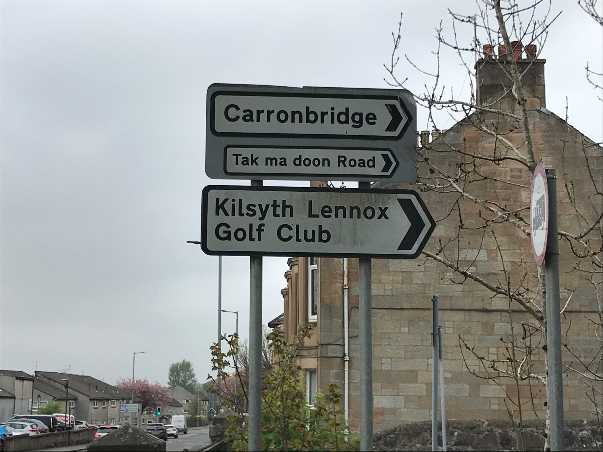 Cycling Kirkintilloch - Kilsyth - Campsie Hills on 13/05/21 - Tak ma doon Road